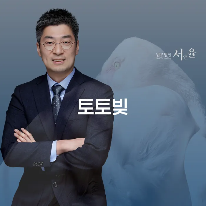 개인파산상담 빚청산 핵심요약