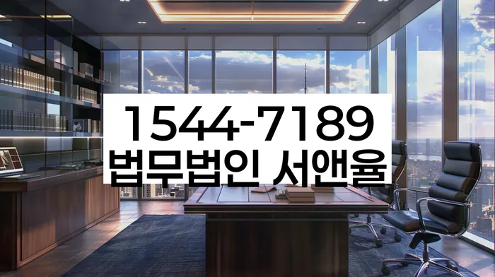 채무통합 하고 빚청산