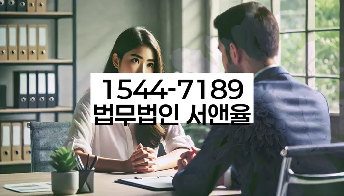 통신비 연체 시