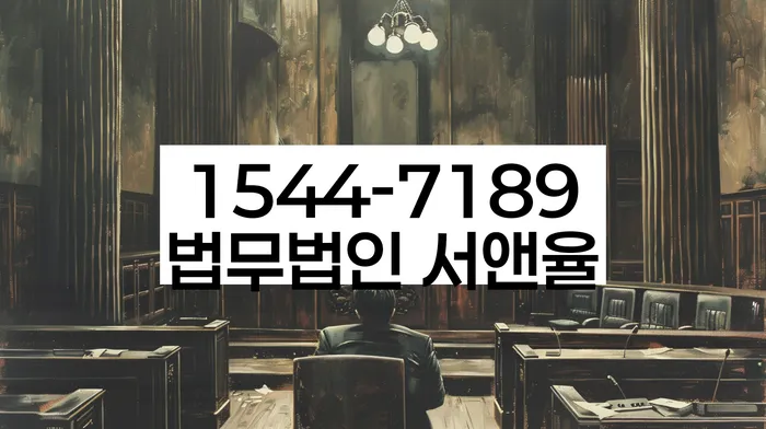 채무통합 하고 빚청산