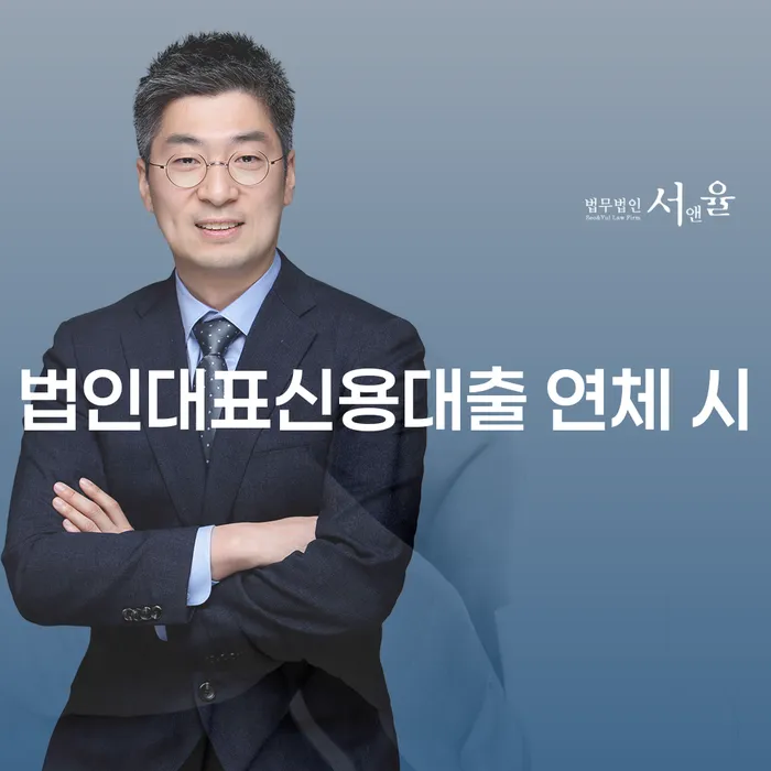 개인회생변제금 개인파산 해결 가능합니다.