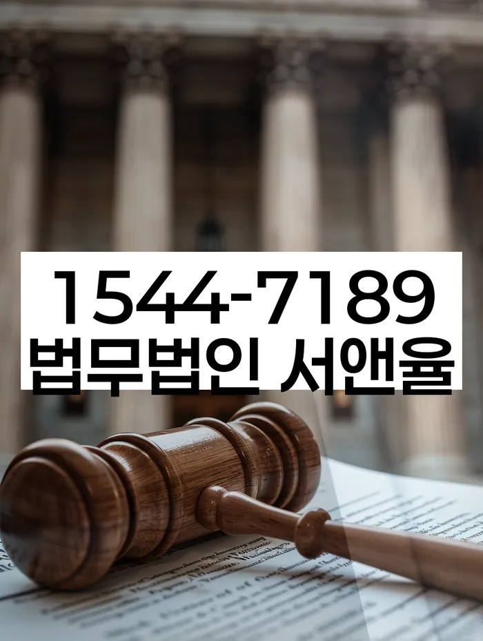 개인회생수수료