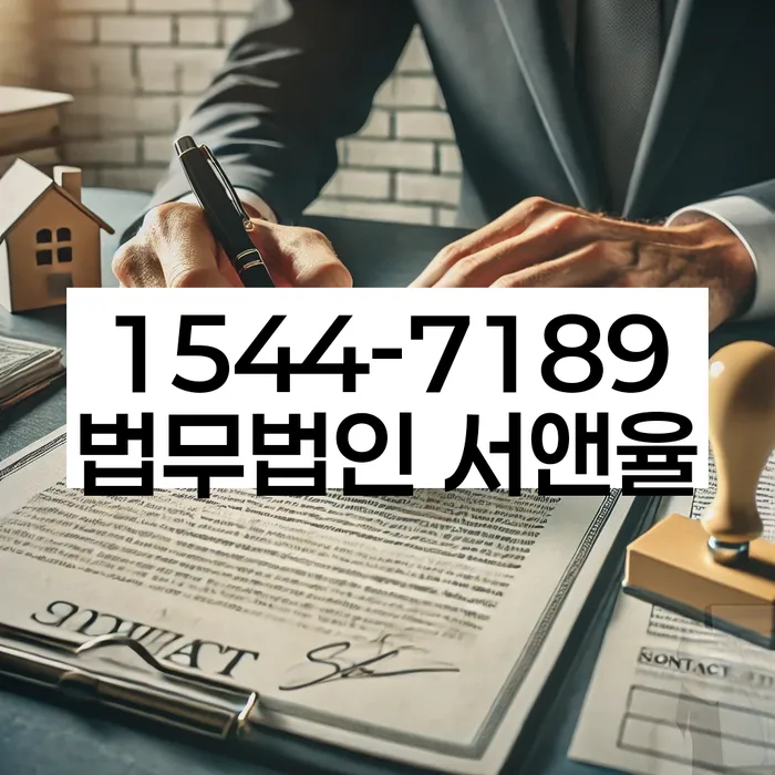 개인회생 면책 후 재신청