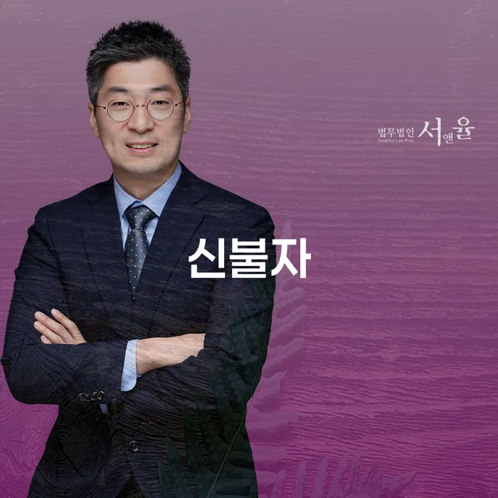 채무불이행자 카드빚 연체 결정이나고