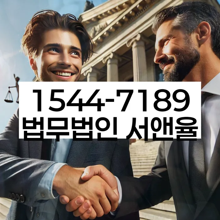 신불자