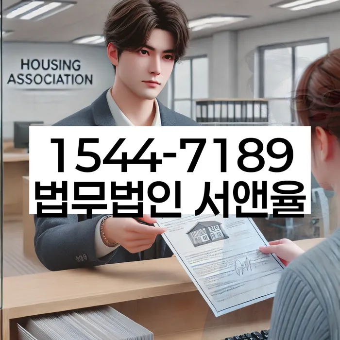 개인회생금액 싸고