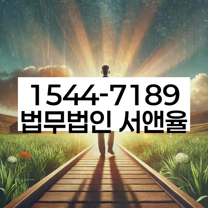 모바일자동대출 연체 시