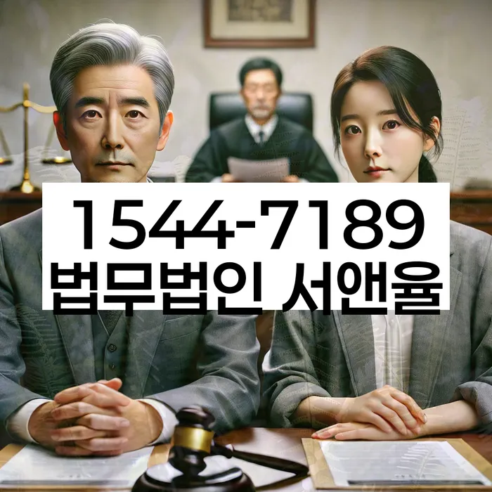 카드값 넉달 연체