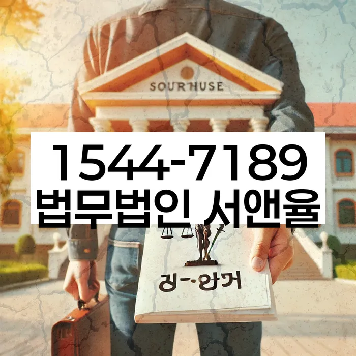 개인회생최근대출