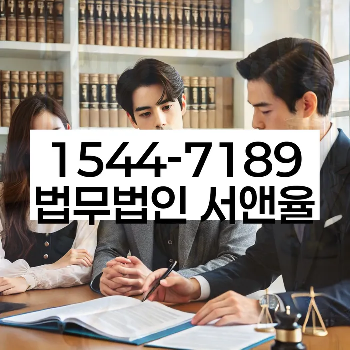 개인회생신청조건