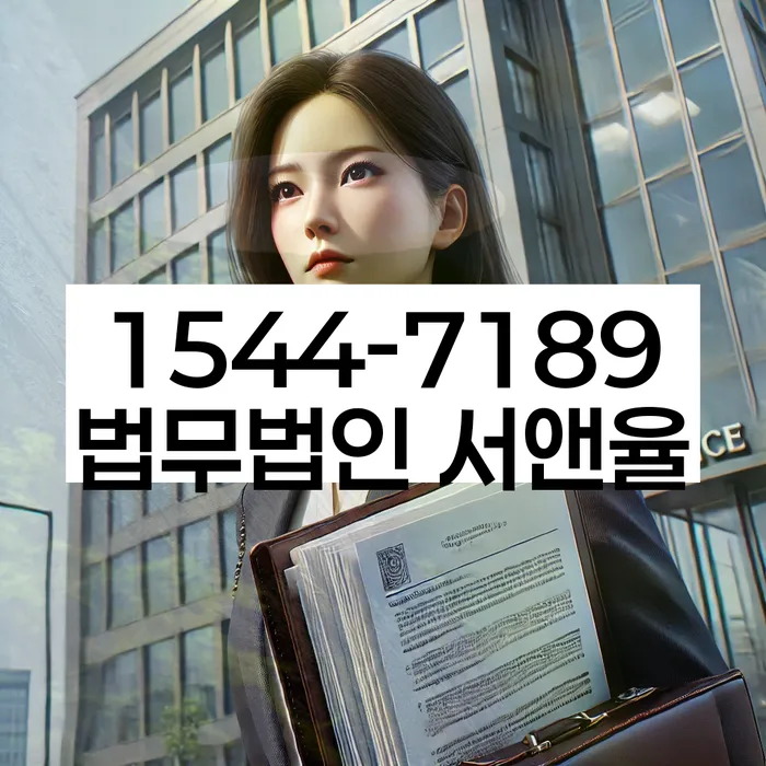 신용카드대출 연체 시