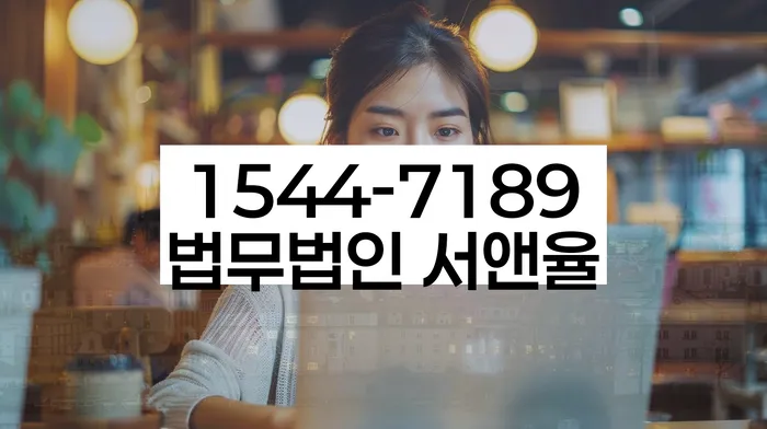 캐피탈대출 연체 시