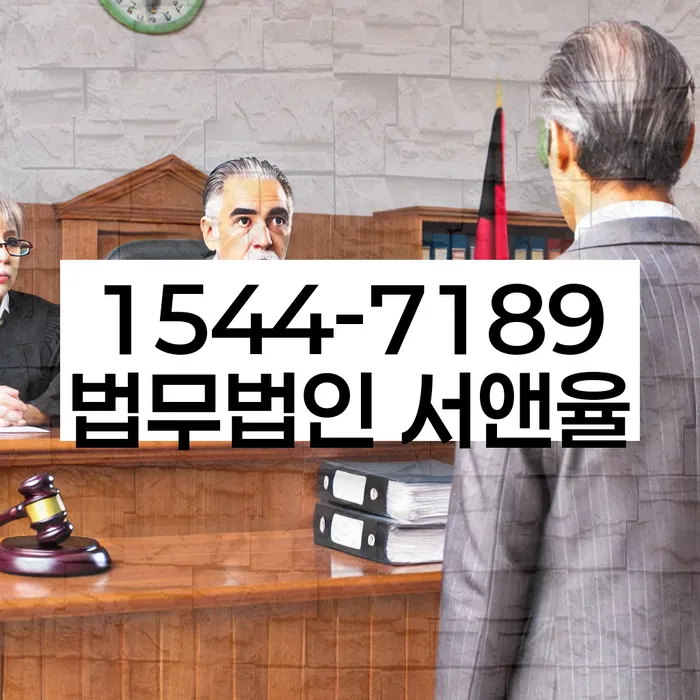 카드빚 독촉 해결