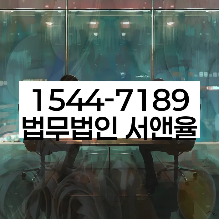 개인회생 변제금 지연 해결 방안