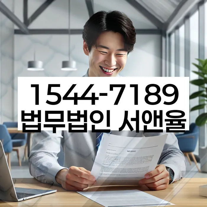 개인회생 신청 실패 후 재신청 전략