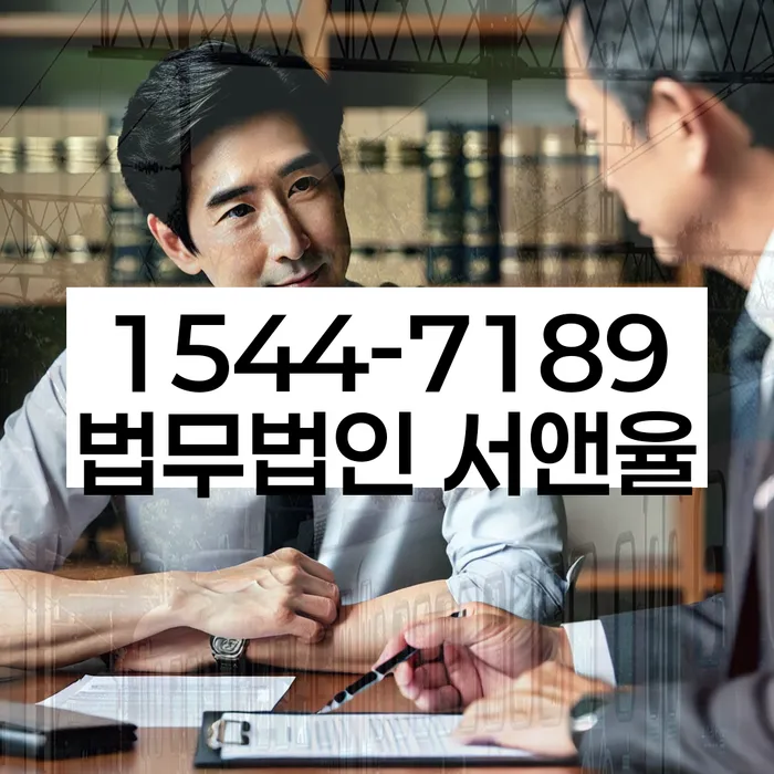 개인회생 변제금 대납 대출