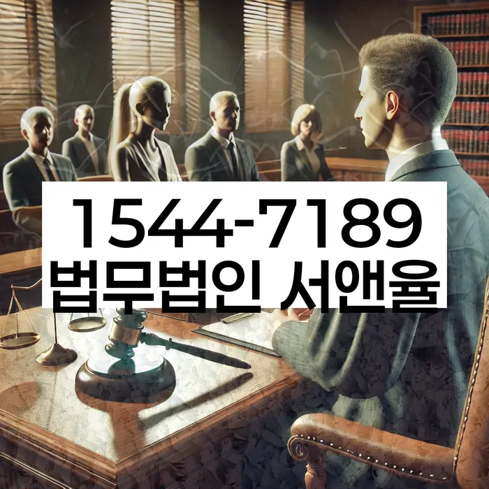 개인회생 서류 검토 방법