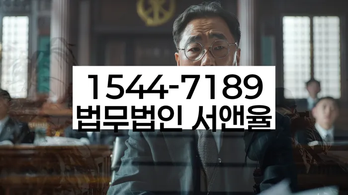 개인회생 재신청 성공 요령