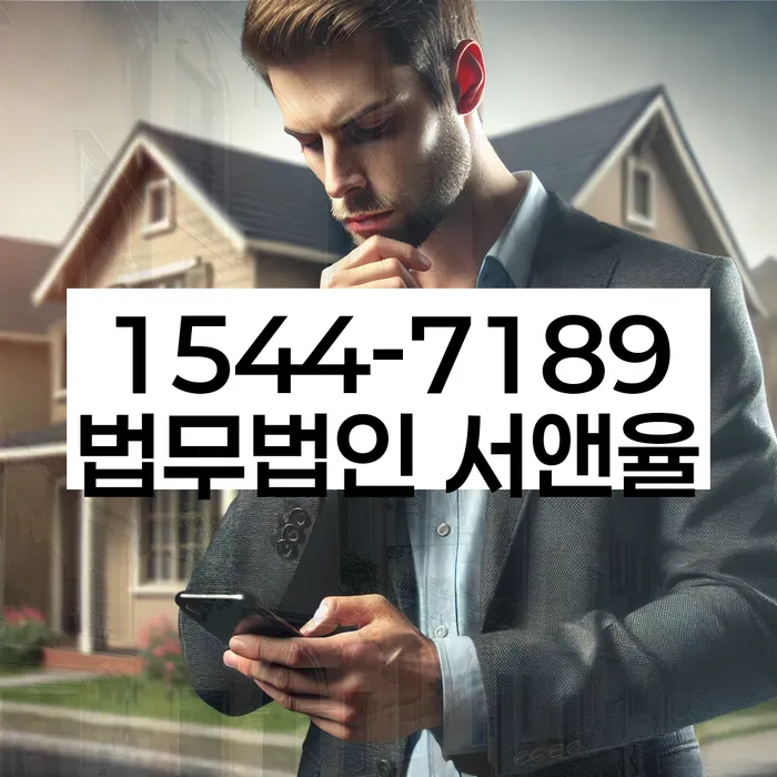 신용 회복 방법