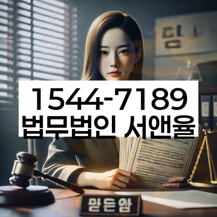 개인회생과 파산 차이