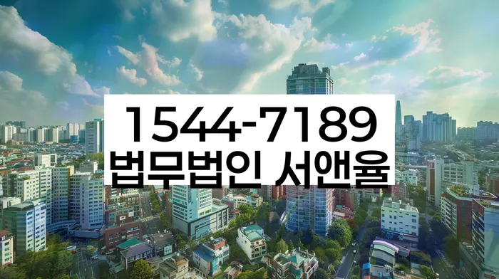 개인회생과 개인파산의 차이