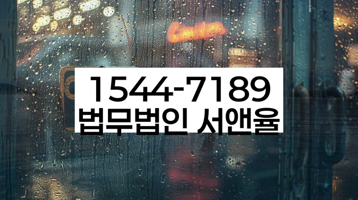 개인회생과 개인파산 차이