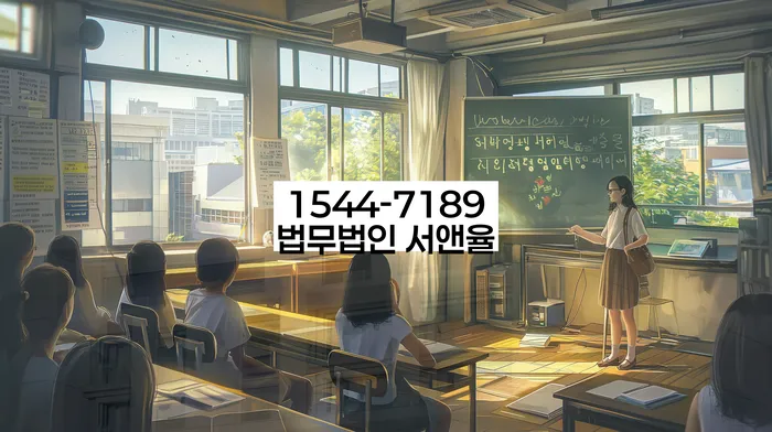 채무 조정 사례